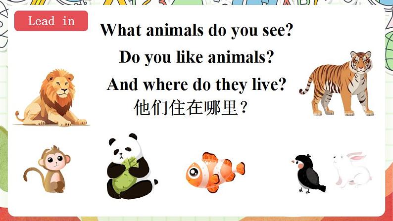 冀教版三起英语三下 Unit 2  Lesson 10《 Where do they live》课件+素材02