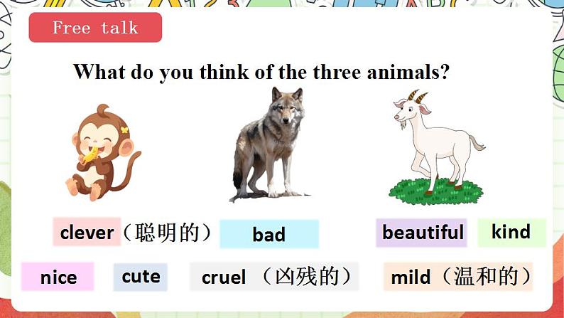 冀教版三起英语三下 Unit 2  Lesson 12《 The clever monkey》课件+素材05