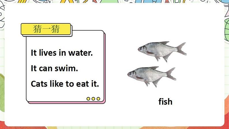 冀教版三起英语三下 Unit 3  Lesson 13《 I'm hungry》课件+素材03