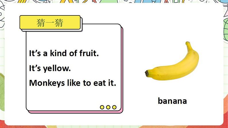 冀教版三起英语三下 Unit 3  Lesson 13《 I'm hungry》课件+素材04