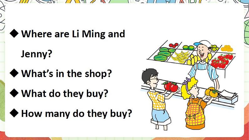 冀教版三起英语三下 Unit 4   Lesson 23《 How much are they》课件第5页