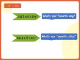 【趣味课堂】外研版三起英语三下 Module 1 Unit 2 《My favourite colour is yellow》课件