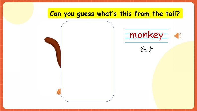 【趣味课堂】外研版三起英语三下 Module 2 Unit 1 《They're monkeys》课件05