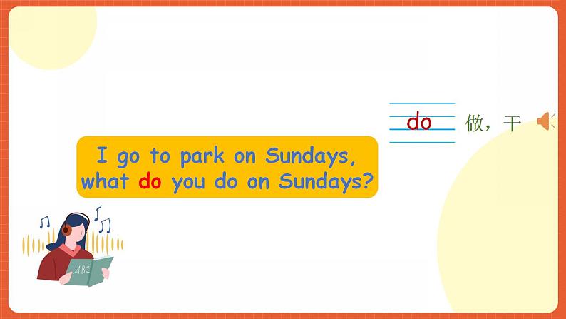 【趣味课堂】外研版三起英语三下 Module 6 Unit 1 《What do you do on Sundays》课件03