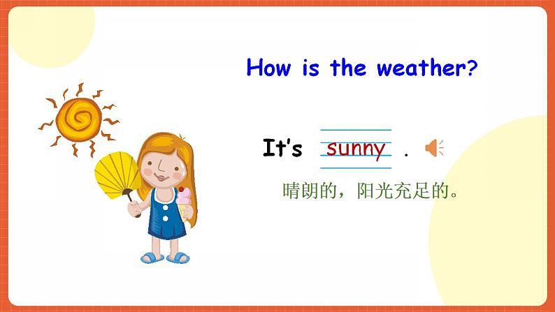 【趣味课堂】外研版三起英语三下 Module 7 Unit 2 《It's warm today》课件06