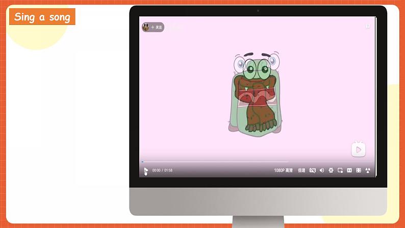 【趣味课堂】外研版三起英语三下 Module 10 Unit 1《 Here's a red hat》课件02