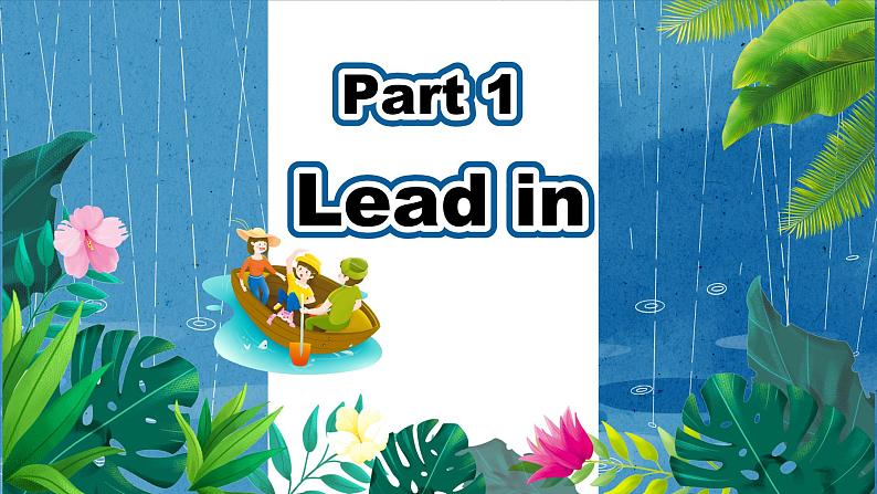 人教pep版英语六年级下册 Unit 4 第1课时 Part A Let’s learn & Find the mistake 同步课件+同步教案04