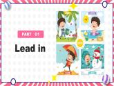 人教pep版英语五年级下册 Unit2  第2课时 Part A Let's learn & Read and match  同步课件+同步教案