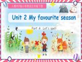 人教pep版英语五年级下册 Unit2 第3课时 Part A Let's spell 同步课件+同步教案