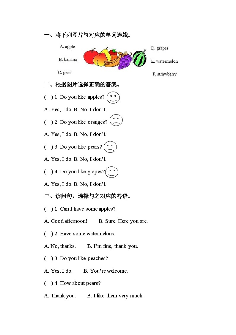 练习Unit 5 第6课时B Start to read&Let's check&Let's sing&C Story time第1页