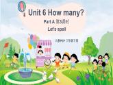 Unit 6 第3课时A Let's spell课件+教案+练习（含答案）