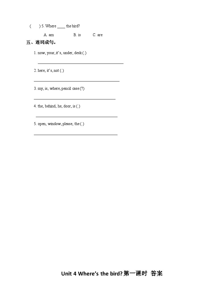 Unit 4 Where's the bird (1) 习题第2页