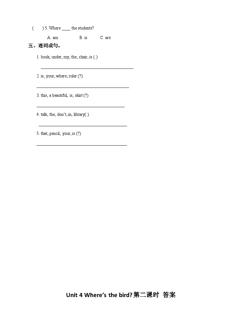 Unit 4 Where's the bird (2) 习题02