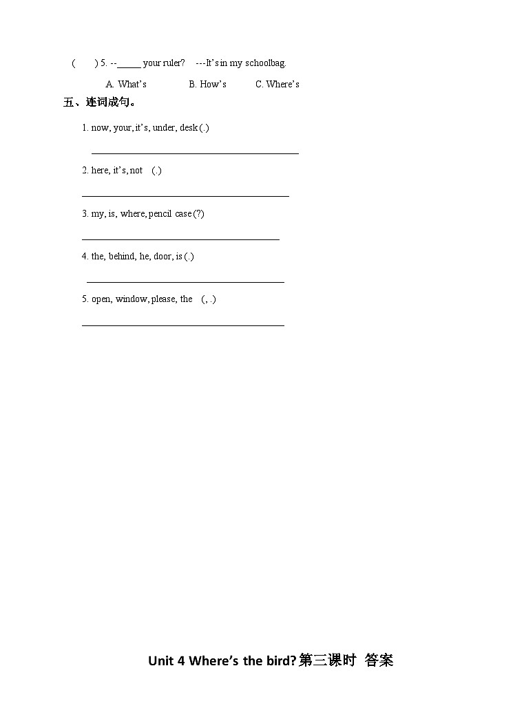 Unit 4 Where's the bird (3) 习题02