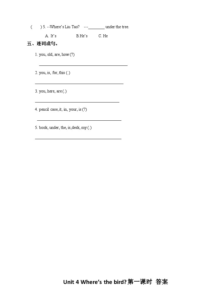 Unit 5 How old are you (1) 习题02