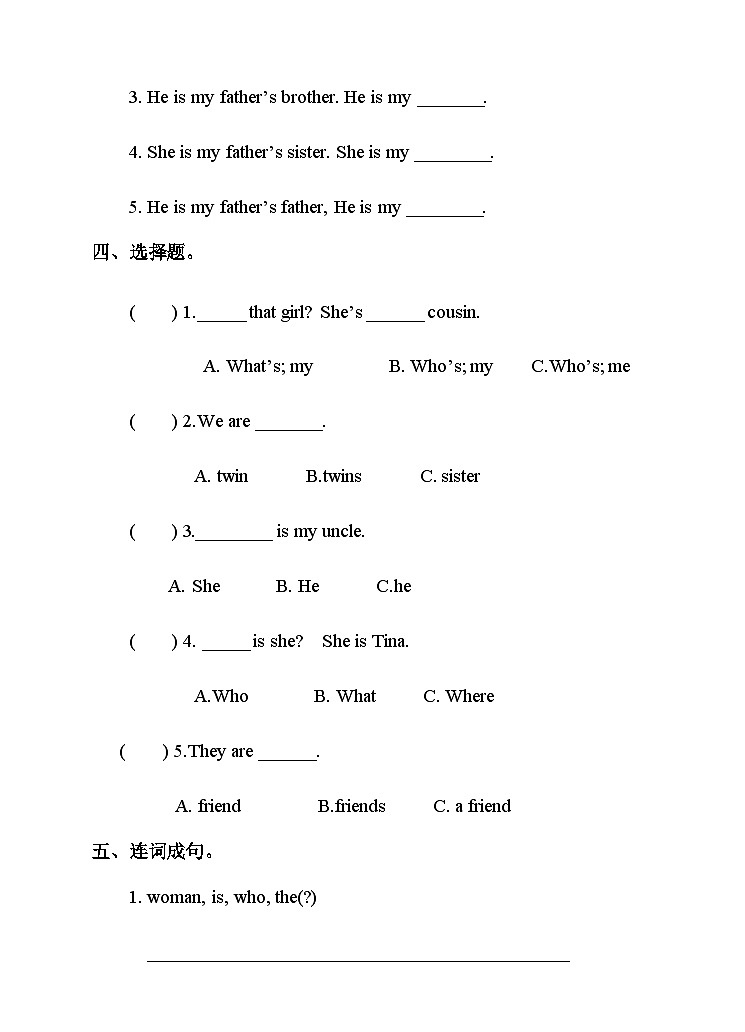 Unit 8 We're twins (2) 习题02