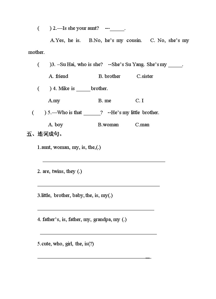 Unit 8 We're twins 第三课时 习题02