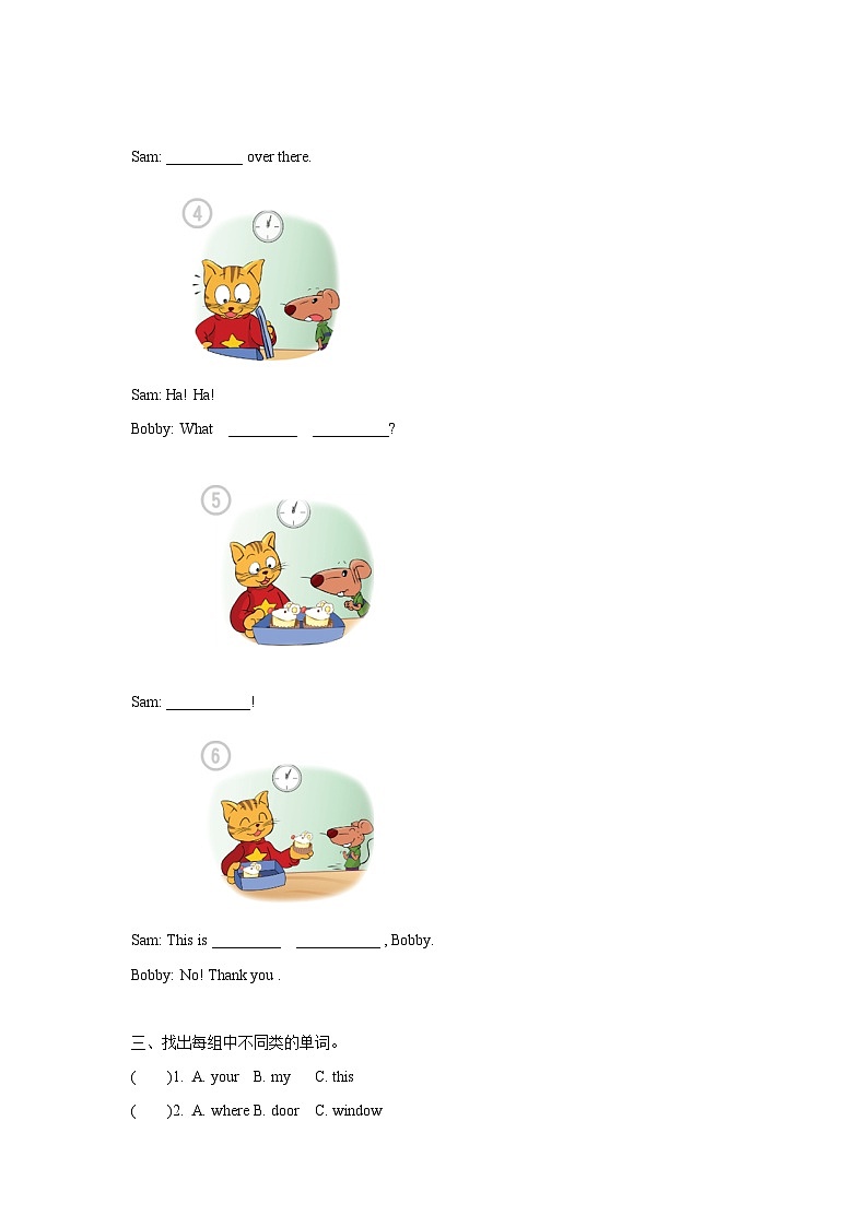 Unit3 Fun time & Cartoon time(练习及解析)02