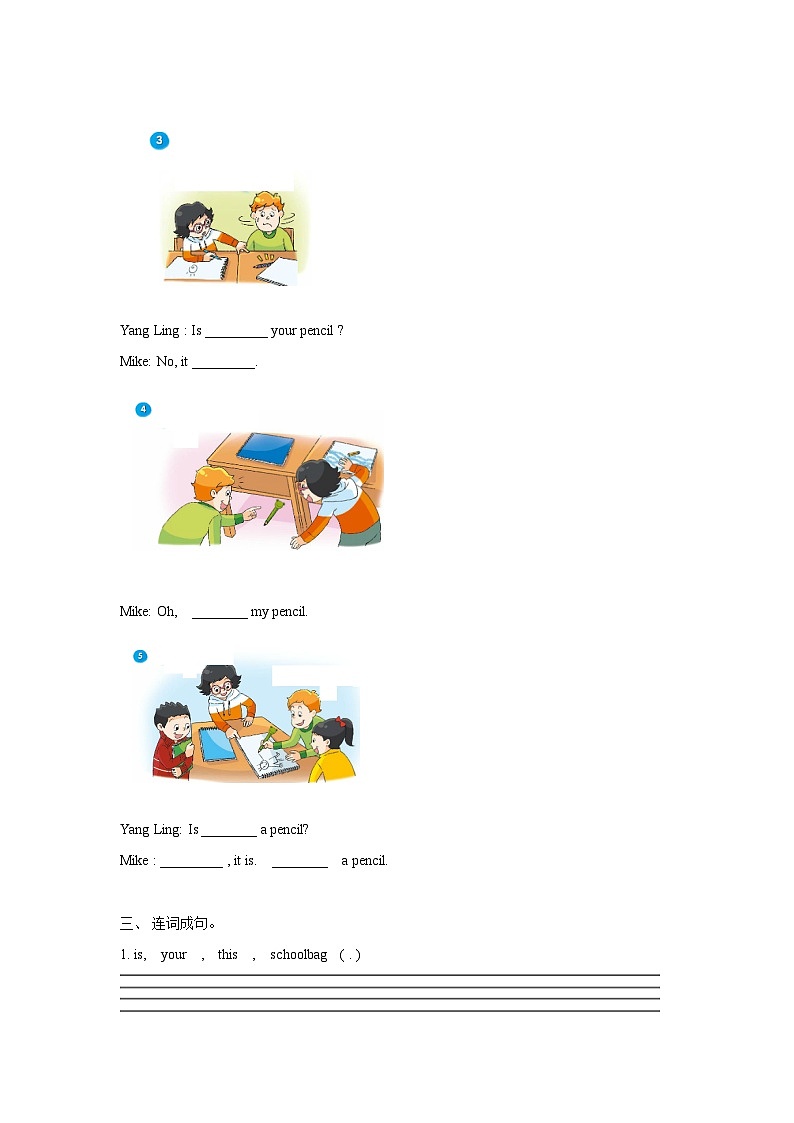 Unit3 Story time(练习及解析)第2页