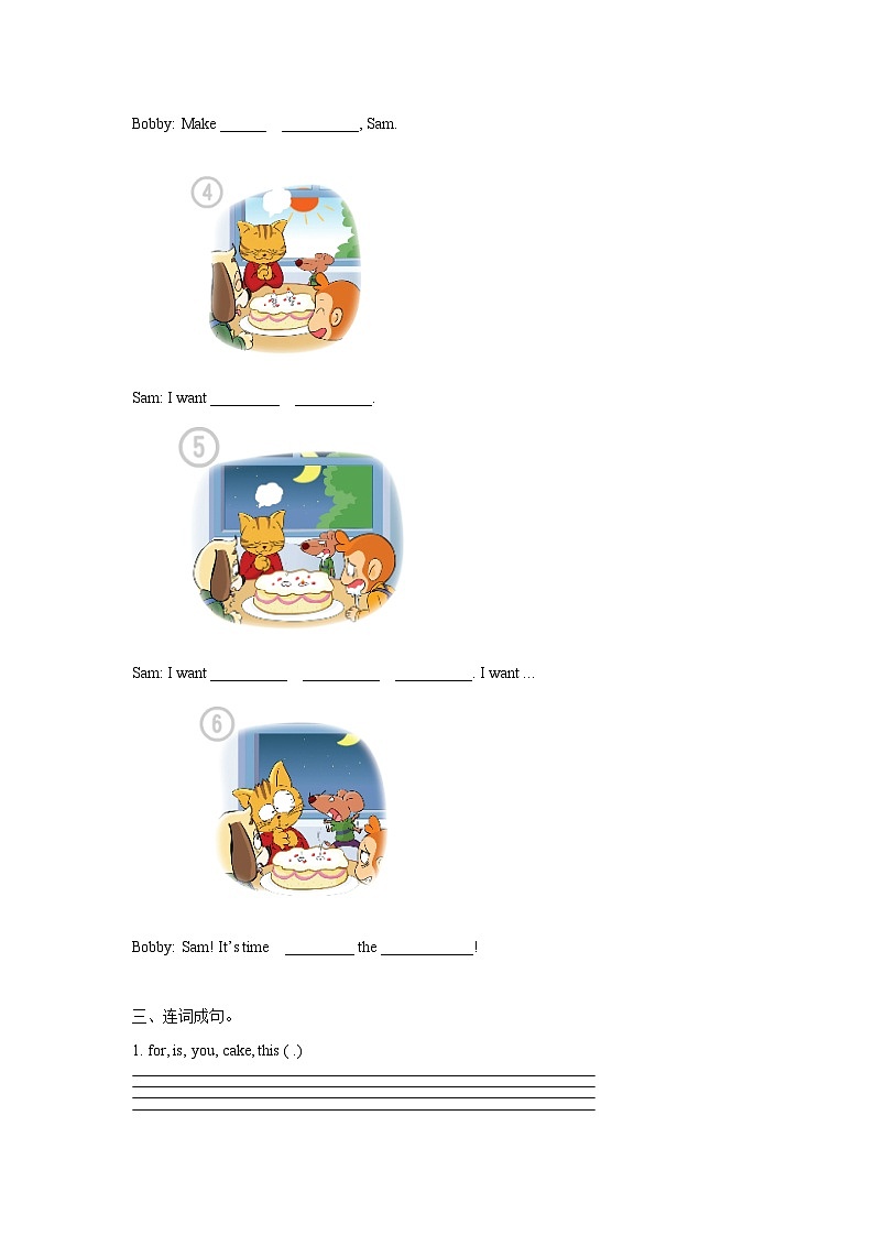 Unit5 Fun time & Cartoon time(练习及解析)02