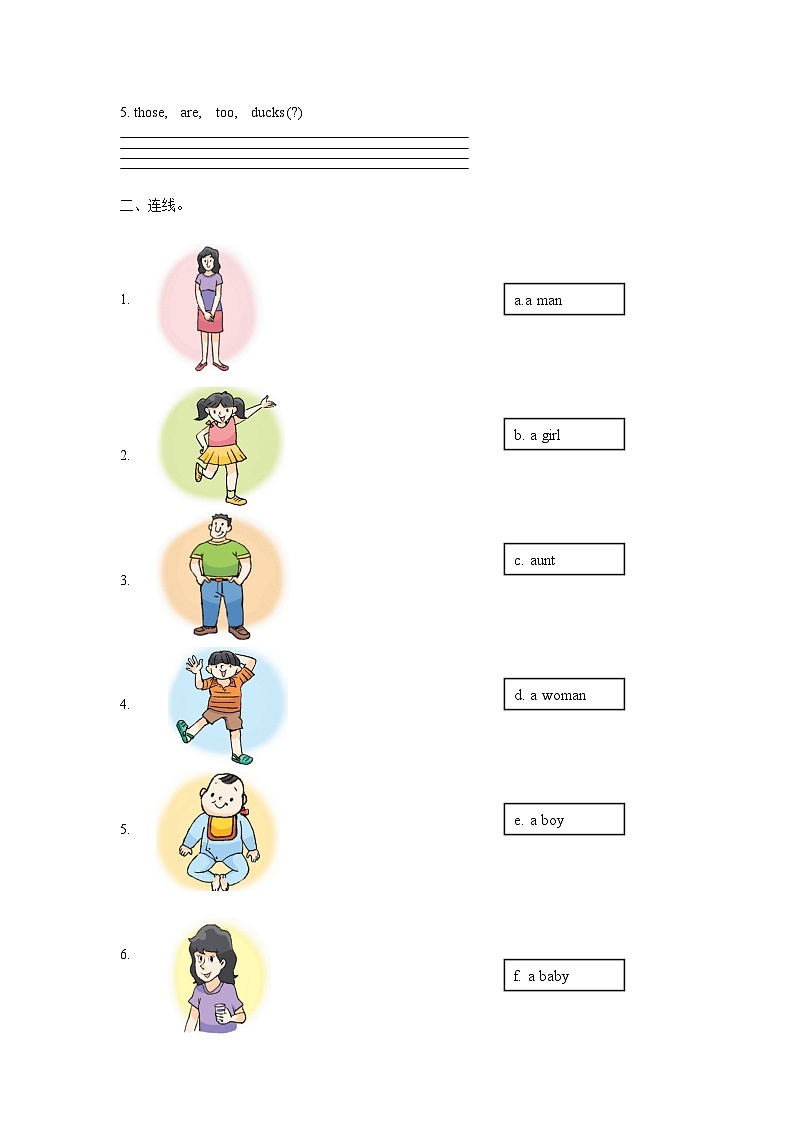 Unit8 Sound time Song time Checkout time Ticking time(练习及解析)02