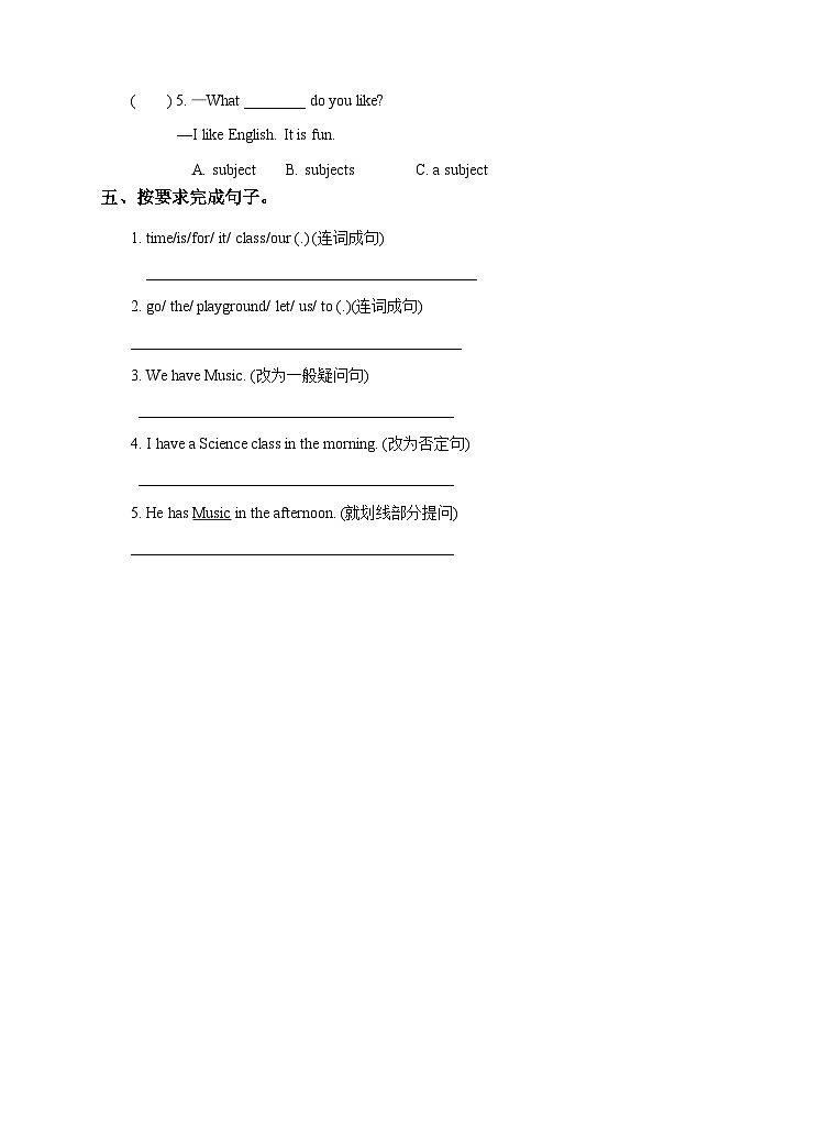 Unit 1 Our school subjects (2) 习题第2页