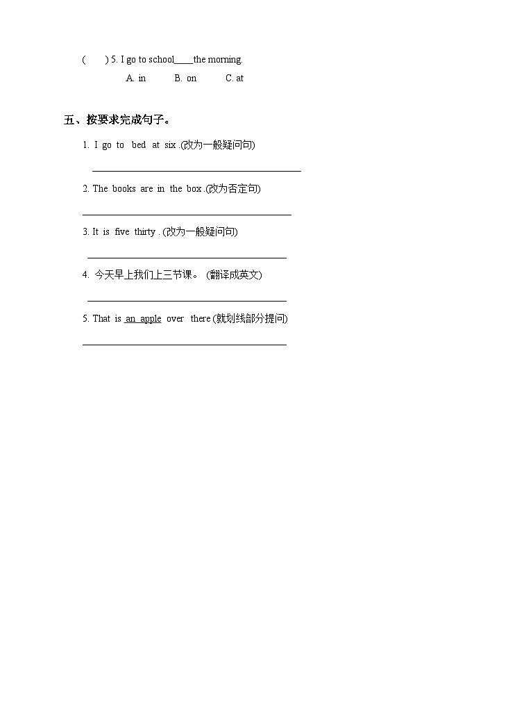 Unit 3 My day 第一课时 习题02
