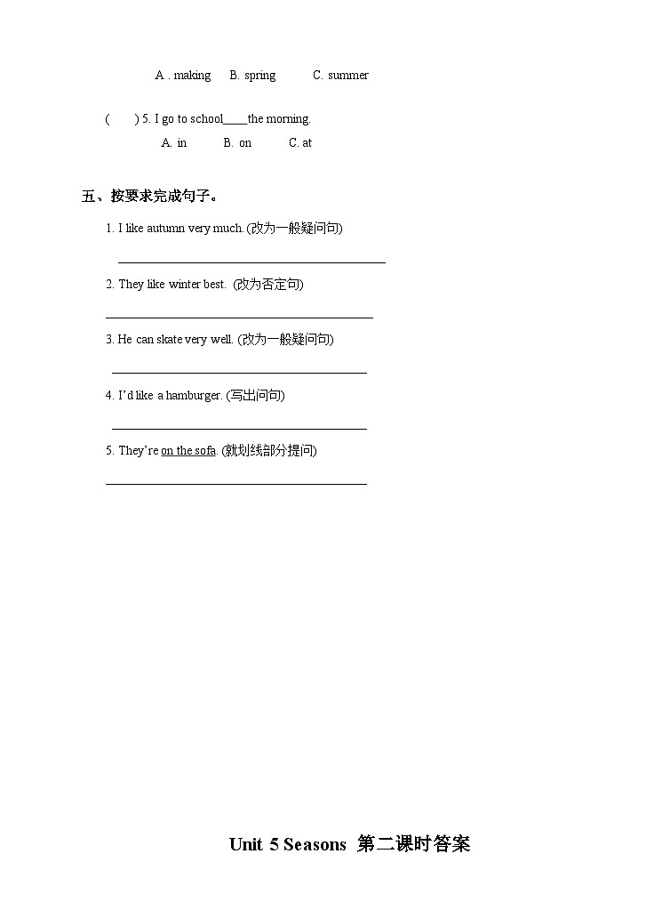 Unit 5 Seasons(2)  习题02