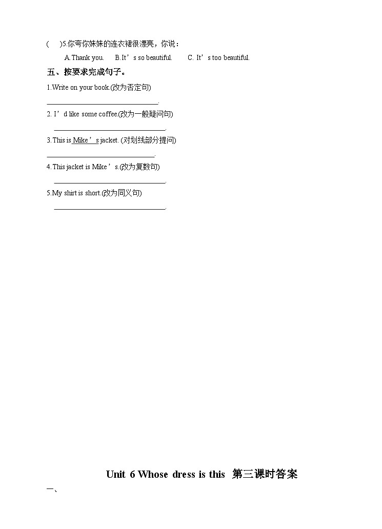 Unit 6 Whose dress is this(3)  习题02