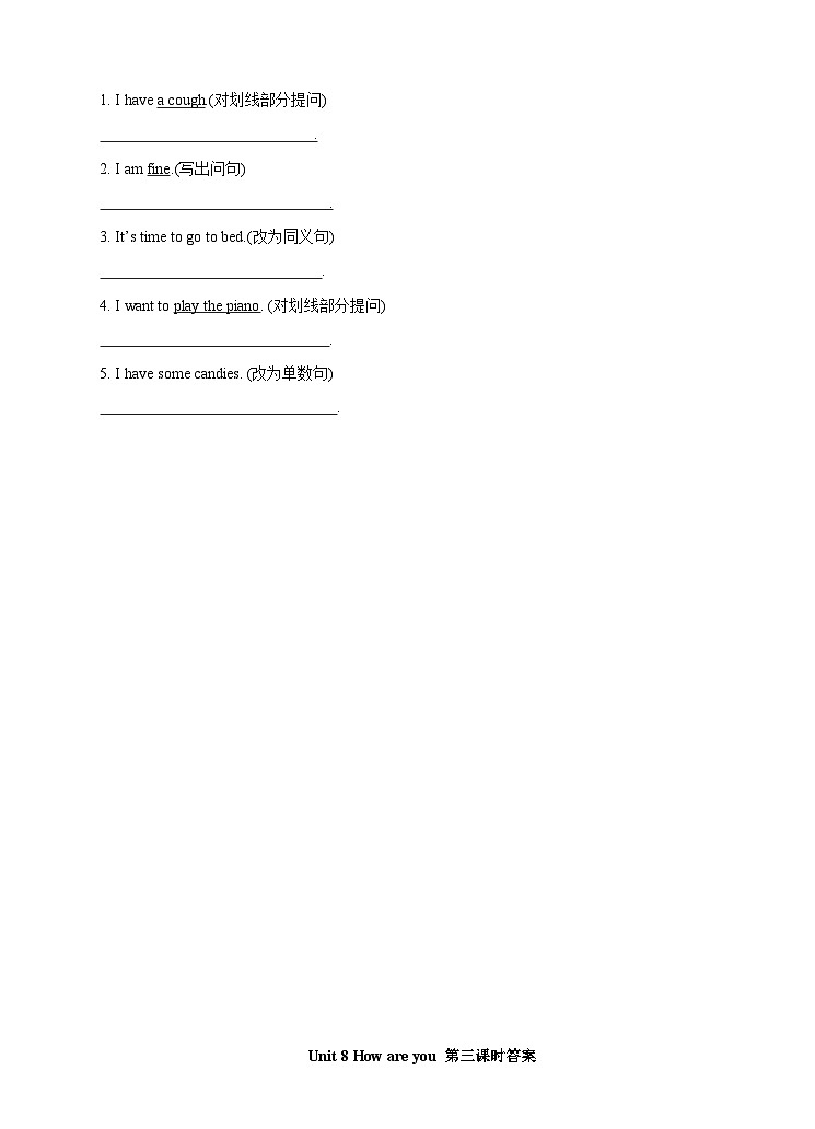 Unit 8 How are you 第三课时 习题02