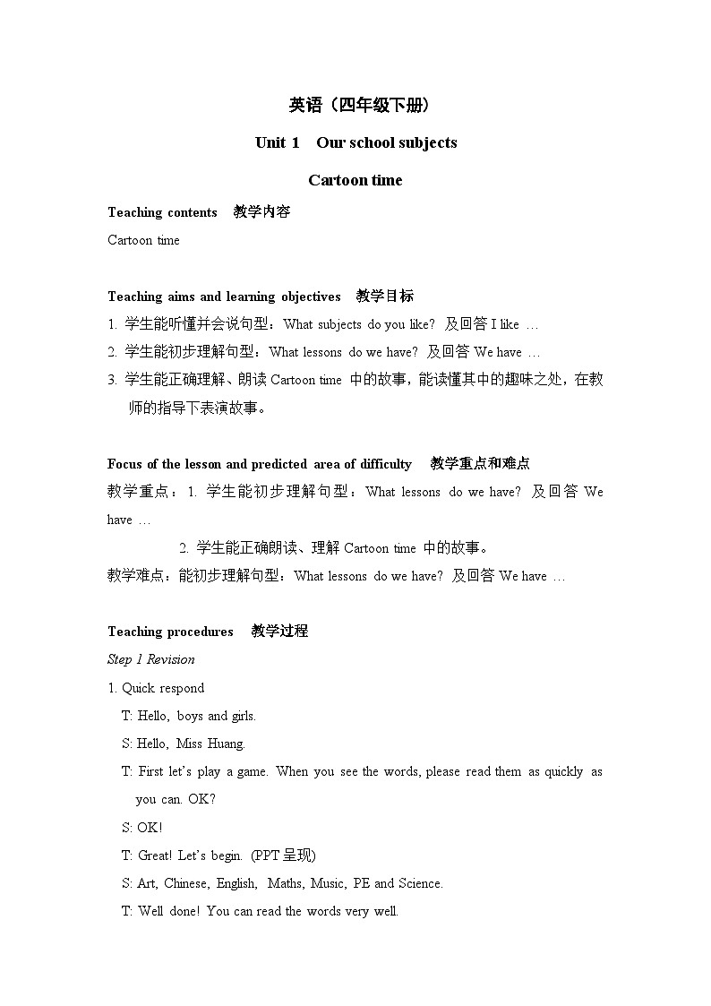 Unit 1  Our school subjects cartoon time 教案01