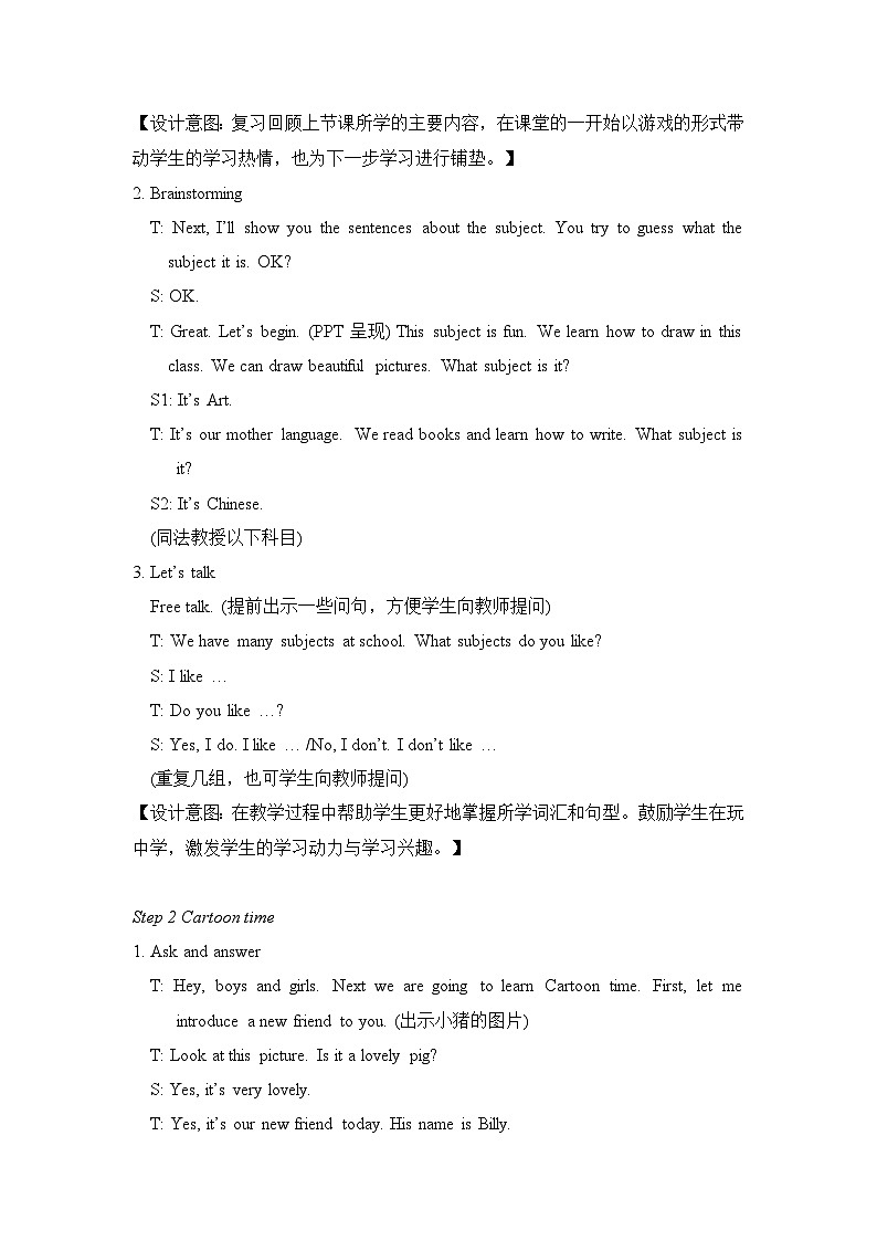 Unit 1  Our school subjects cartoon time 教案02