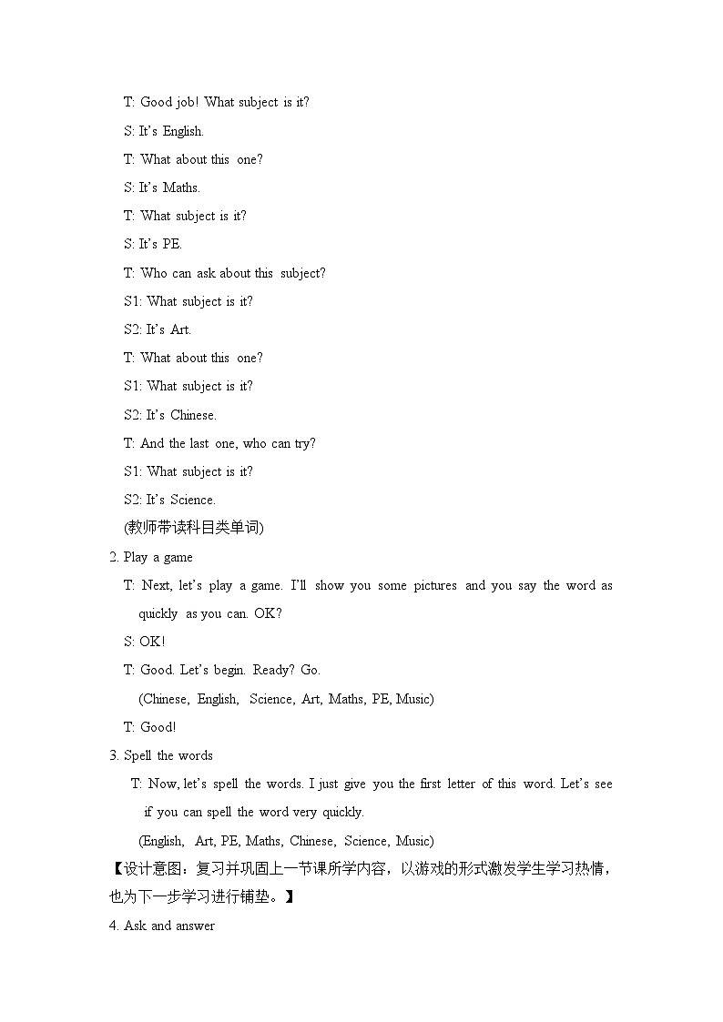 Unit 1 Our school subjects Fun time 教案02