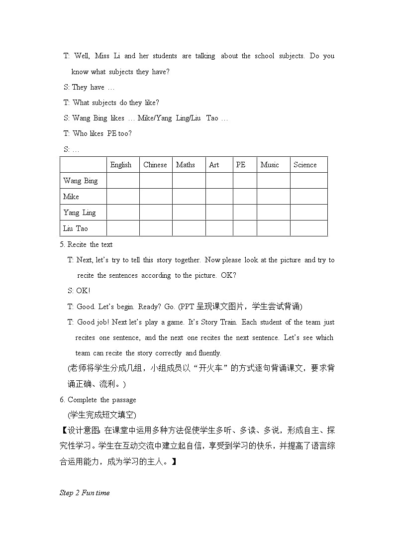 Unit 1 Our school subjects Fun time 教案03