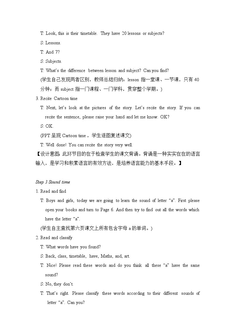 Unit 1 Sound time & Rhyme time Checkout time & Ticking time 教案第3页