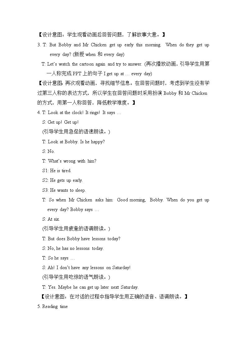 Unit2 After school Cartoon time 教案第3页