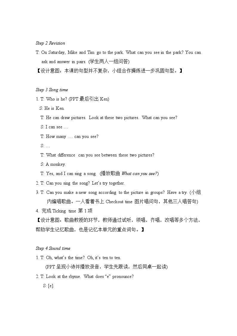 Unit4 Drawing in the park Song time, Sound time, Checkout time and Ticking time 教案第2页