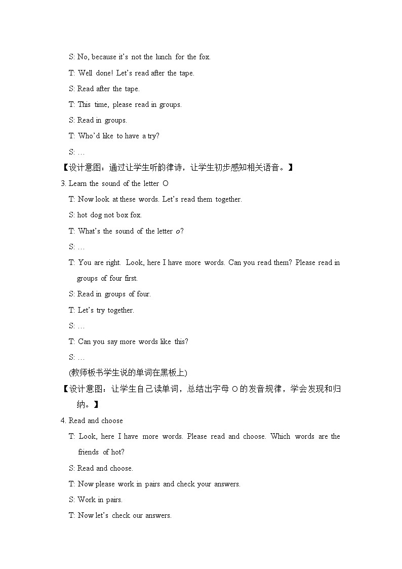 Unit8 How are you Cartoon time & Sound time  教案第3页