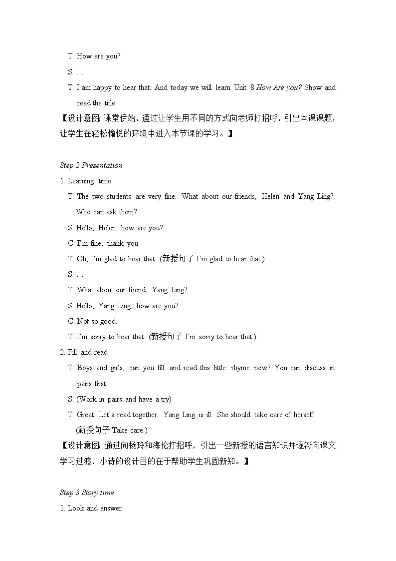 Unit8 How are you Story time 教案02