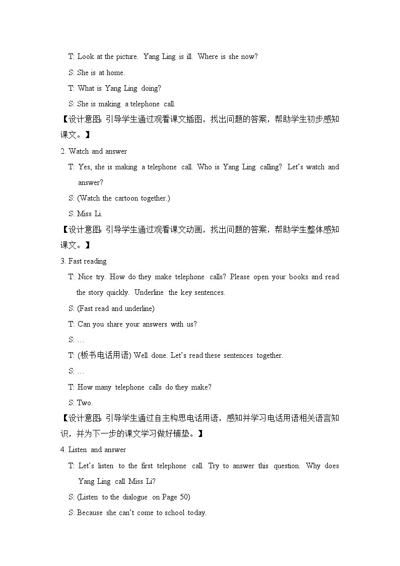 Unit8 How are you Story time 教案03