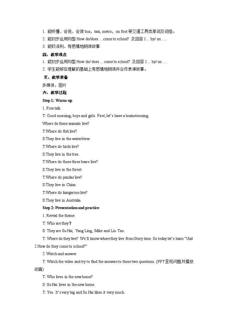 Unit 2 How do you come to school Story time 教案02