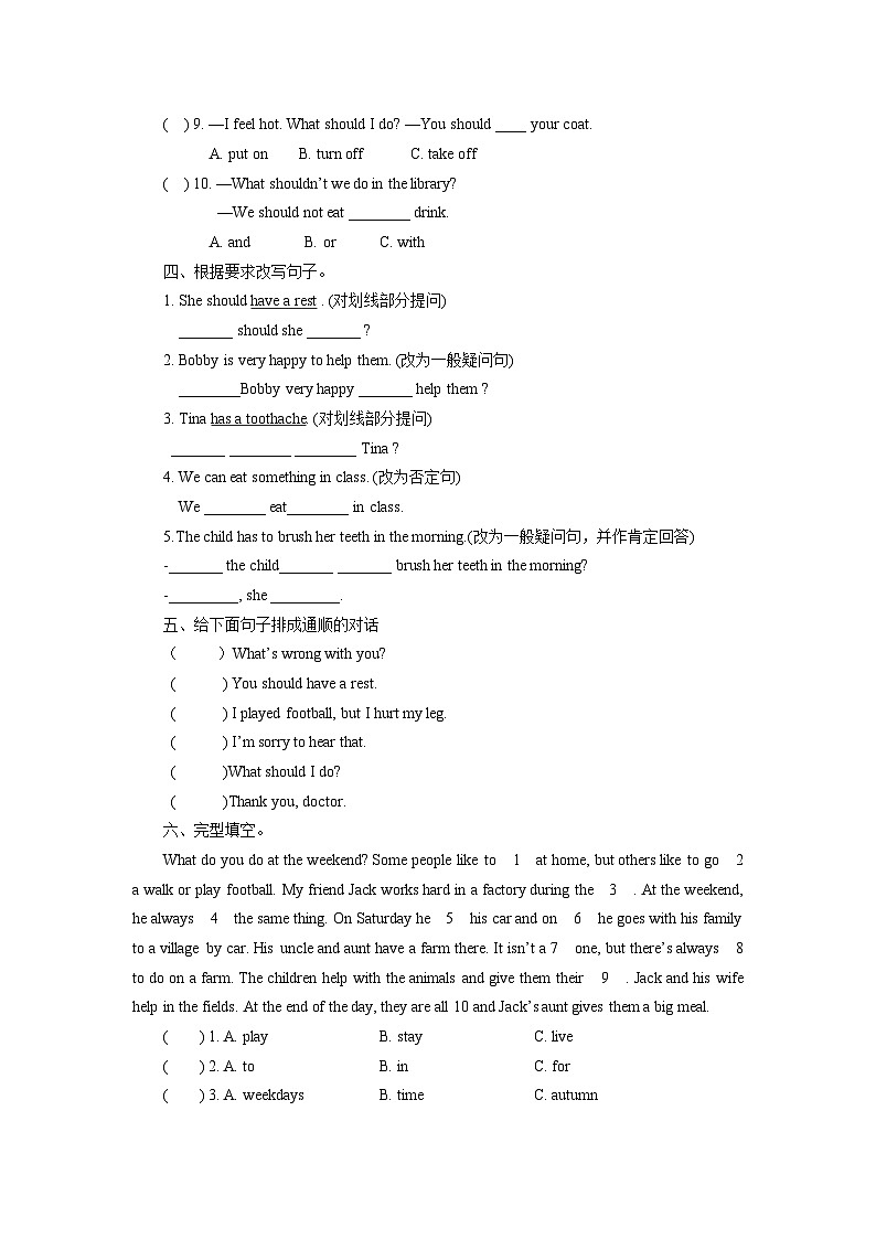 Unit 4 Seeing the doctor Exercises 教案02
