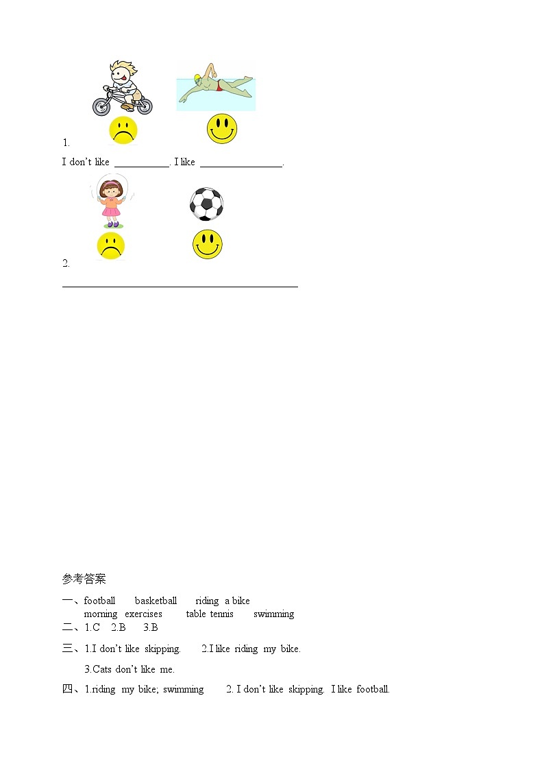 Module3 Unit2 I don't like riding my bike  同步练习02