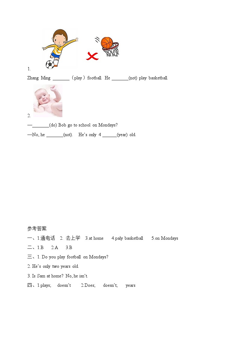 Module5 Unit1 She goes to school on Mondays同步练习02