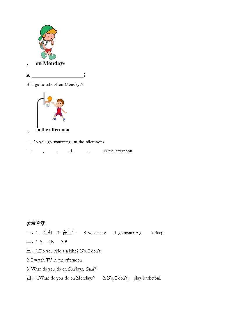 Module6 Unit1What do you do on Sundays  同步练习02