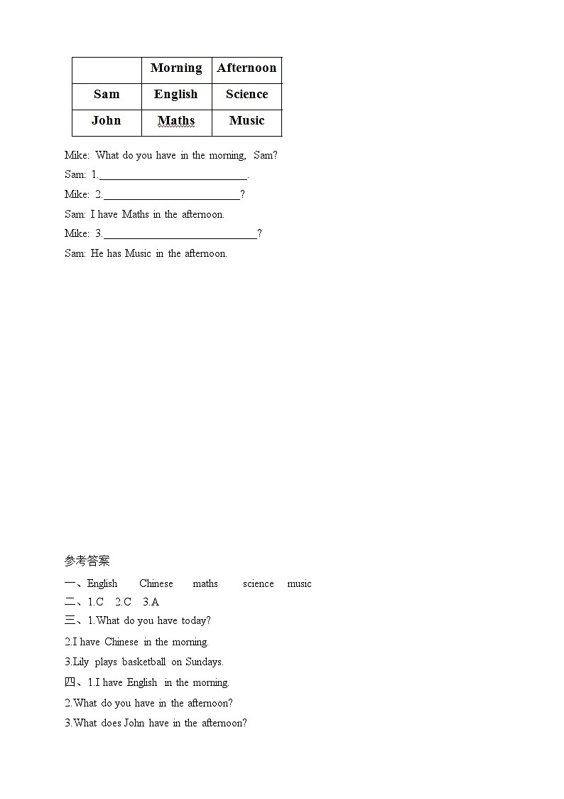 Module6 Unit2 What does Lingling have at school 同步练习02
