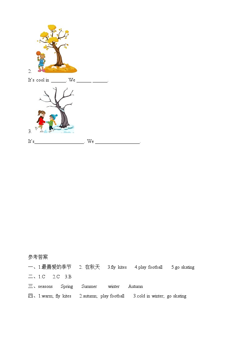 Module7 Unit1 We fly kites in spring同步练习02