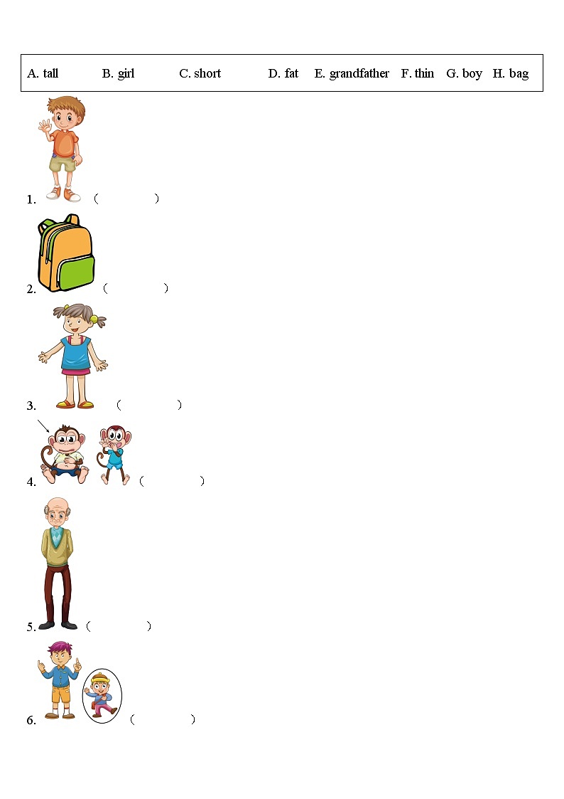 江西省南昌市新建县2024届三下英语期中综合测试模拟试题含答案03