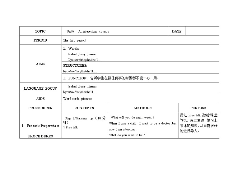 Unit6Cartoontime教案第1页