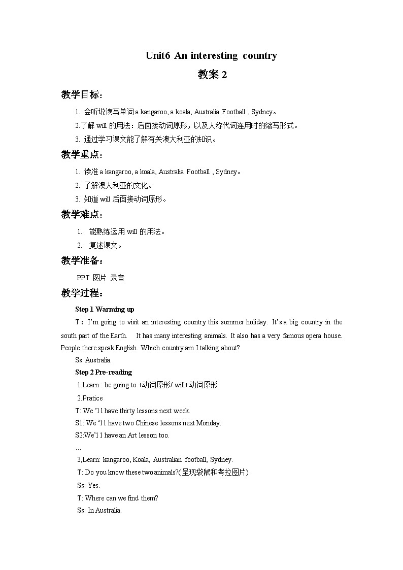 Unit 6 An interesting country 教案01